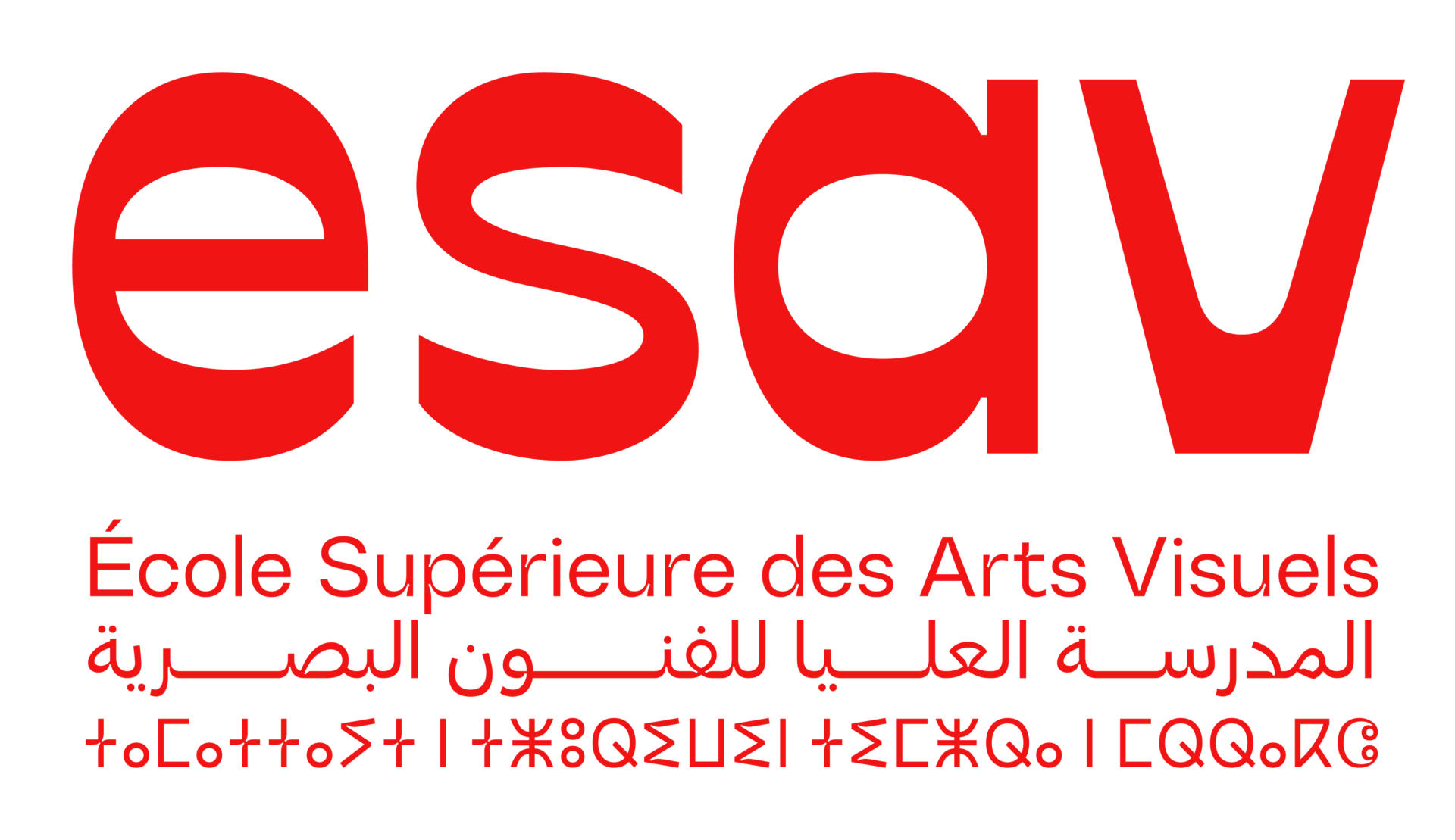 ESAV